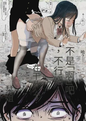 第26页图