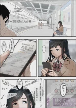 第35页图