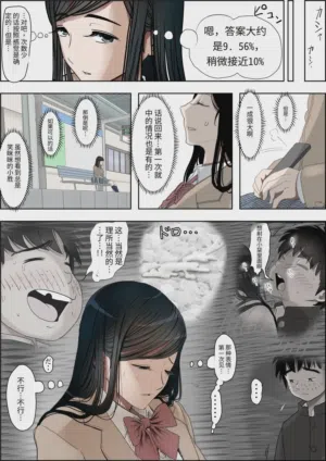 第36页图