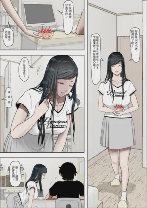第55页图