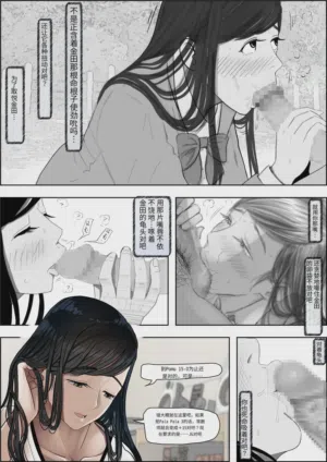 第58页图