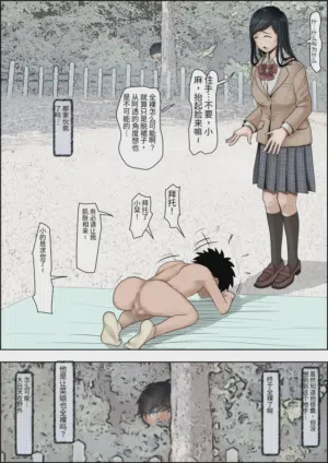 第62页图