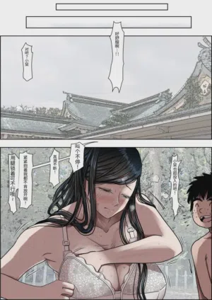 第79页图