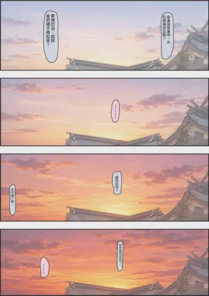第83页图
