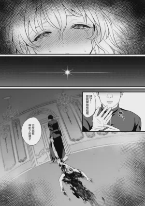 第21页图