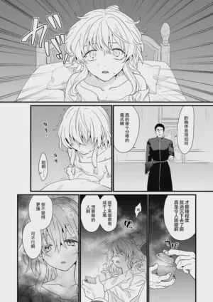第22页图