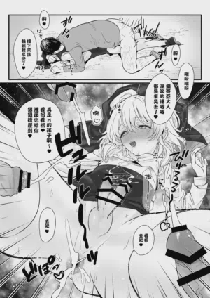 第27页图