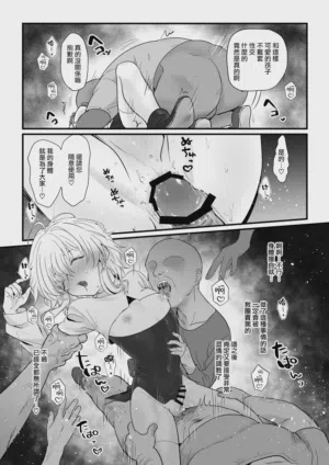 第29页图