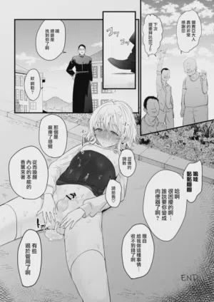 第32页图
