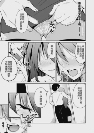 第11頁圖