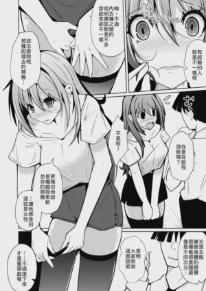 第14頁圖