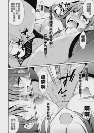 第22頁圖