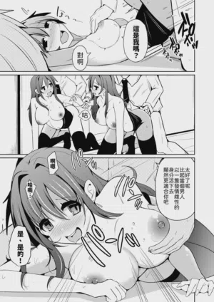 第23頁圖