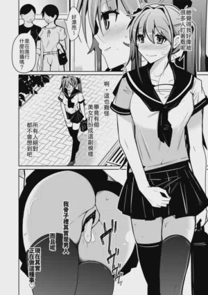 第28頁圖