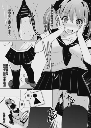 第29頁圖