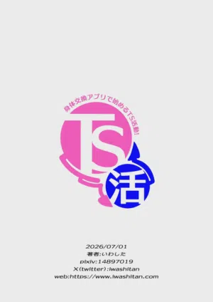 第36頁圖
