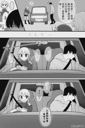 第2頁圖