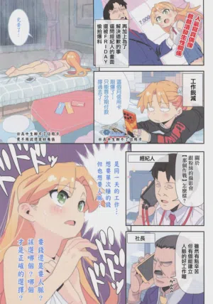 第5頁圖
