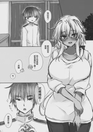 第2页图