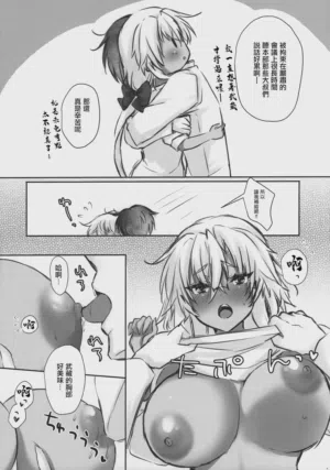 第3页图