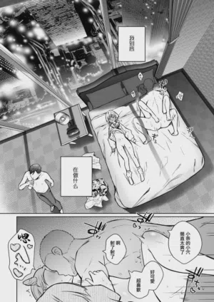 第4頁圖