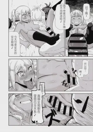 第14页图