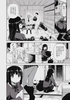 第2页图