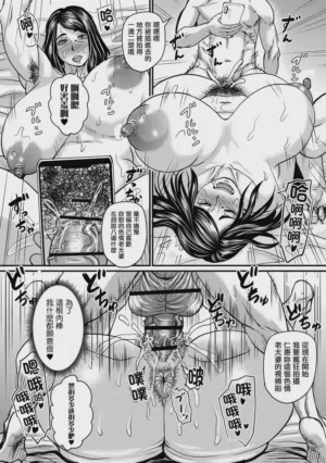第113页图