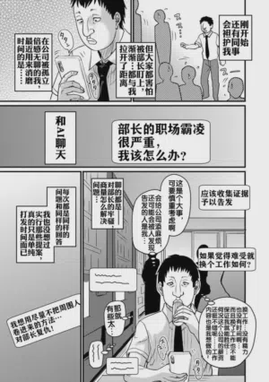 第119页图