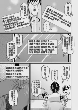 第121页图