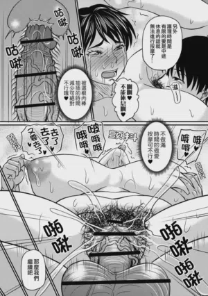 第159页图