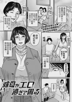 第165页图