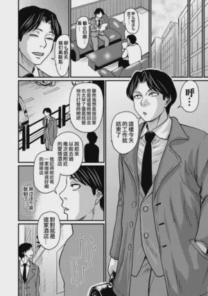 第168页图