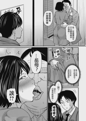 第169页图