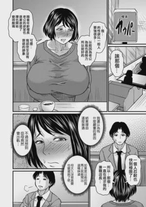 第170页图