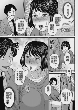 第171页图