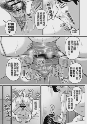 第191页图