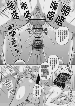 第202页图