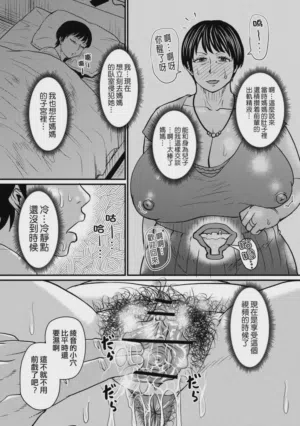 第35页图