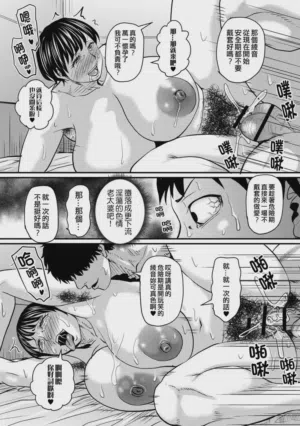 第41页图