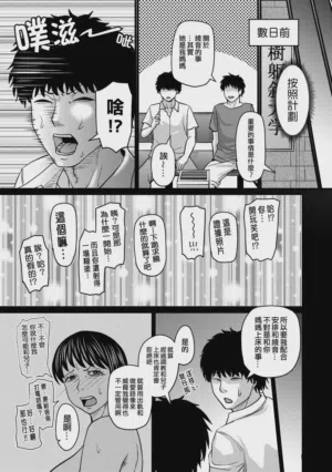 第47页图