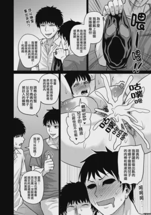 第48页图