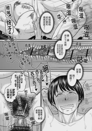第55页图