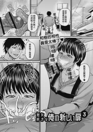 第69页图
