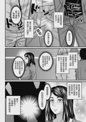 第94页图