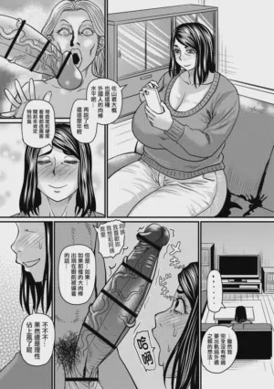 第97页图