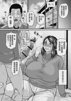 第98页图