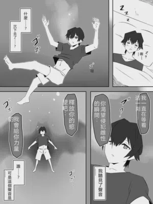 第11页图
