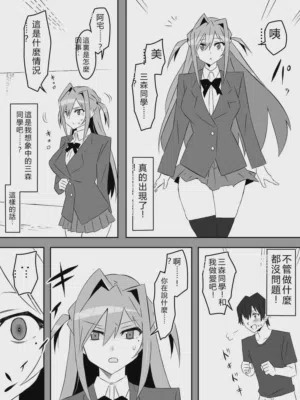 第13页图