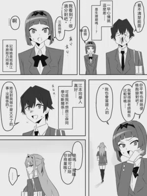 第22页图